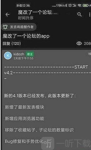 Keylol论坛