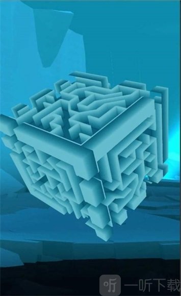 迷宫魔方3D