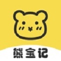 熊宝记