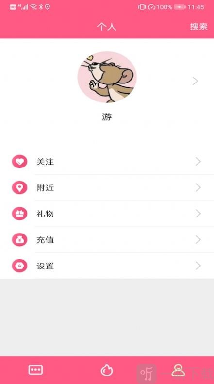小佳人交友