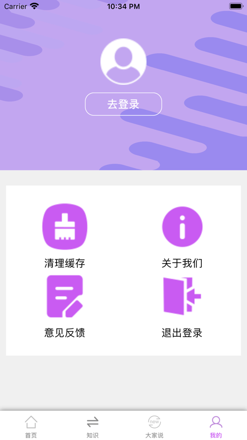 中远贵金属