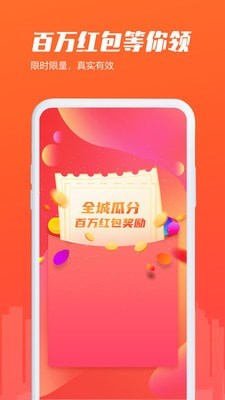 房知了