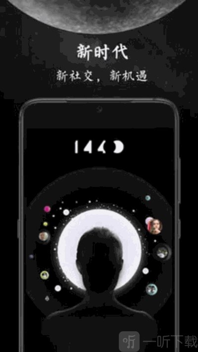 1440社交