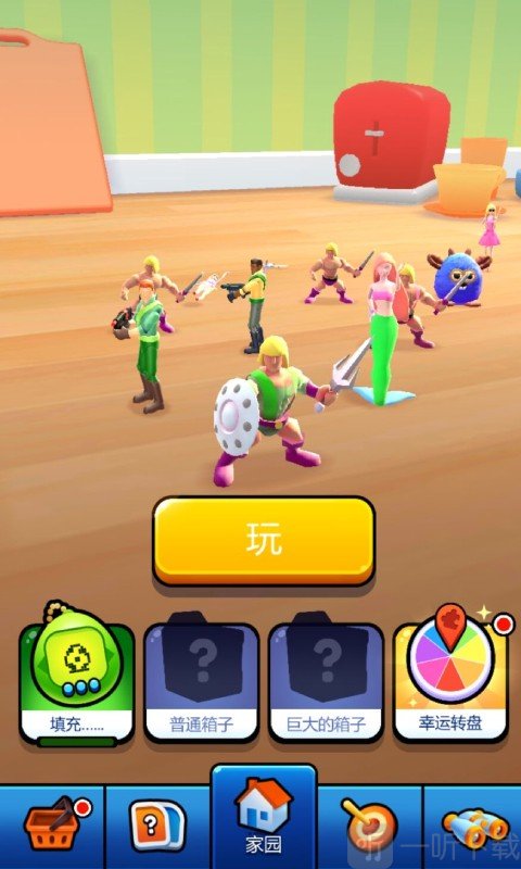 玩具混合模拟器