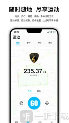 Wearfit Pro