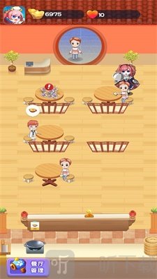 叫我大厨