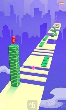 建造道路
