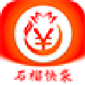 石榴快贷