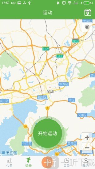 wearhealth手环