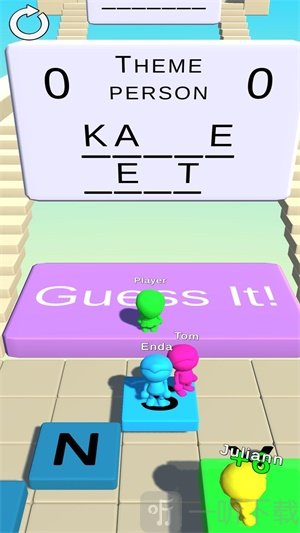 文字竞技场3D