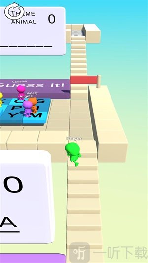文字竞技场3D