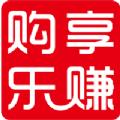购享乐赚
