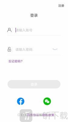 乐奥生活