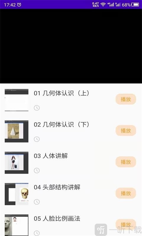 少儿美术训练营