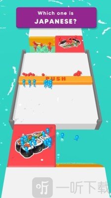 你的選擇