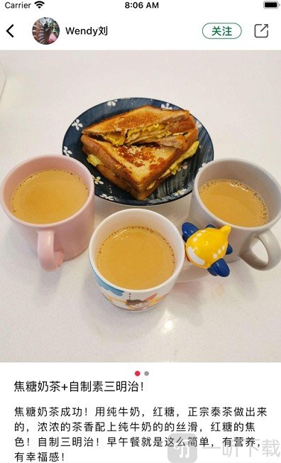素圈儿