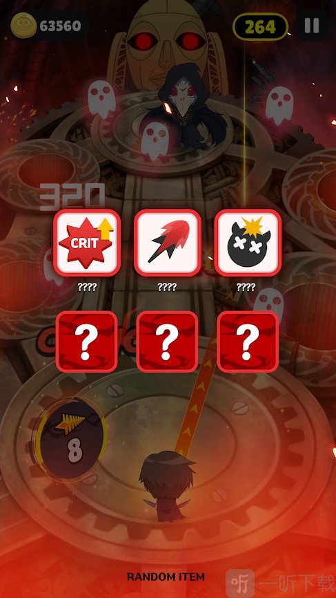 驱魔弓箭手