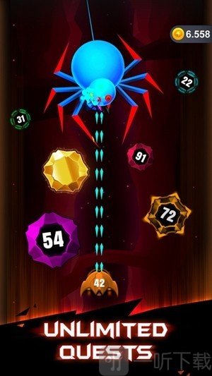 球球射击者