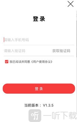 黑狐金超