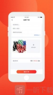 齐齐狸