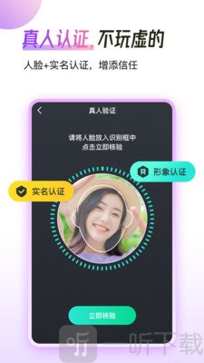 余你婚戀
