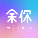余你婚戀