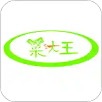name
