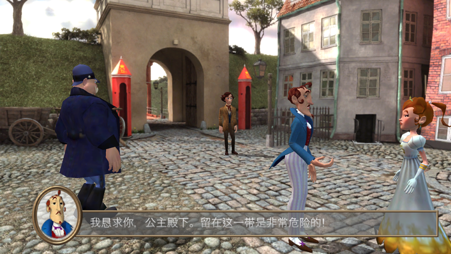 安徒生公主与火柴盒