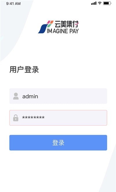云美集付