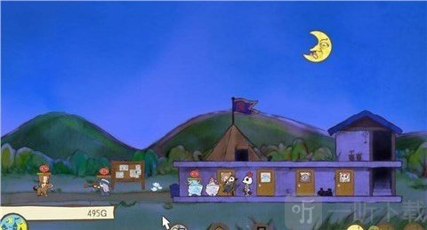 房东是魔王