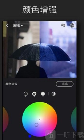 Preset