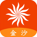 金沙彩漫