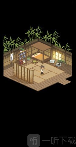 仙山小农