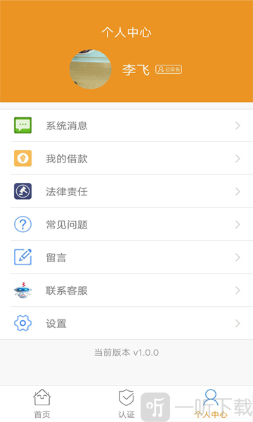 现金365