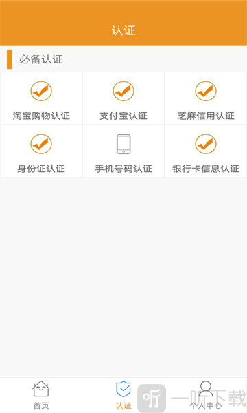 现金365