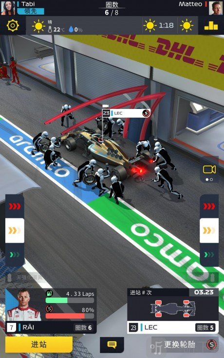 F1Manager