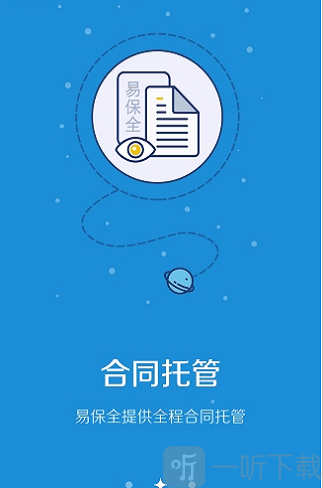 金银多贷款