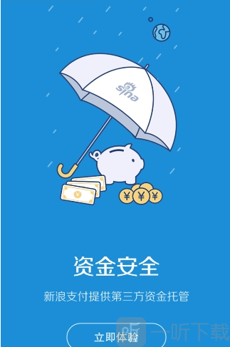 金银多贷款