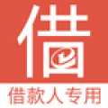 第一贷款