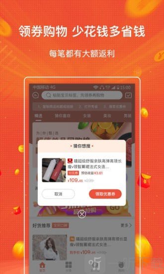 秀省