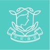 平安康复