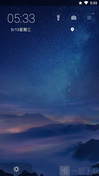 第一天气