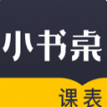name