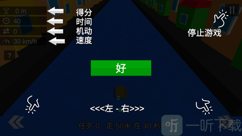 船夫2