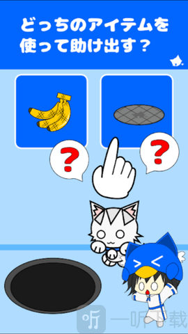 回家吧