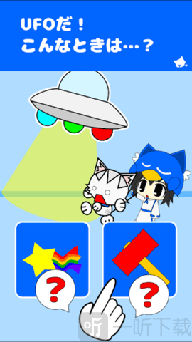 回家吧
