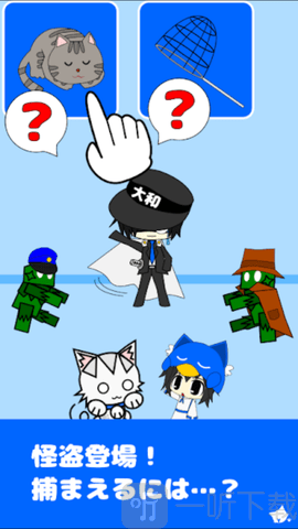 回家吧