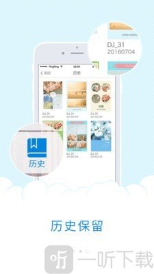 极简海报