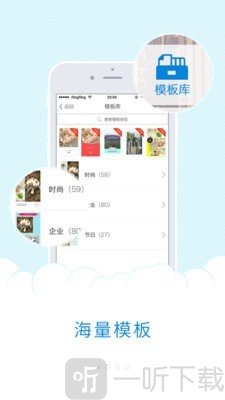 极简海报