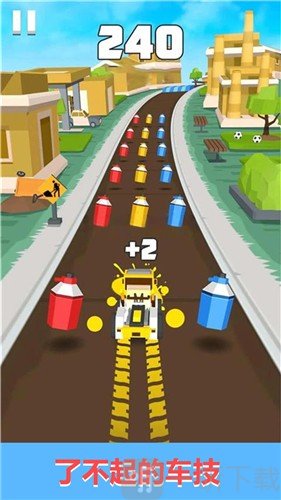 闪电飞车